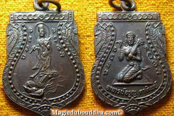 mae posop medal